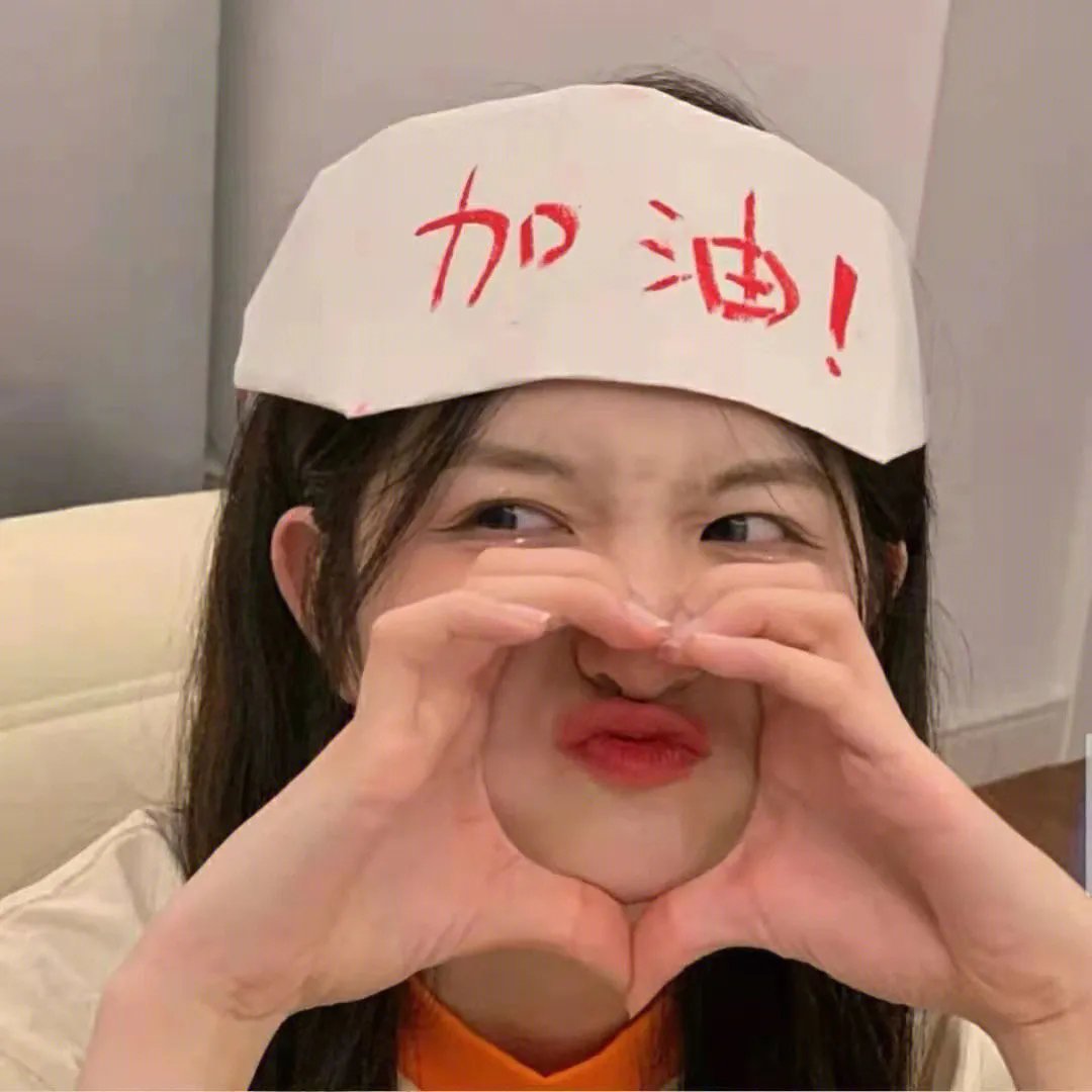 爱马的女孩