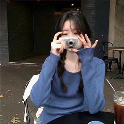 罪爱